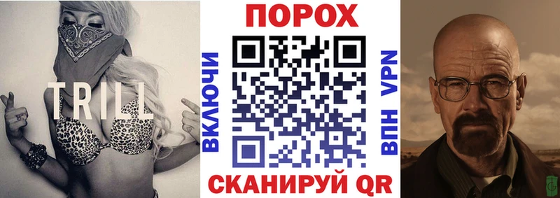 АМФ 98%  как найти наркотики  Миньяр 