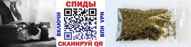 Бутират GHB  гидра вход  Миньяр 