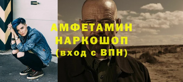 2c-b Бугульма