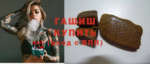 меф Богородицк