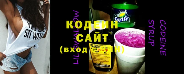 mix Богородск