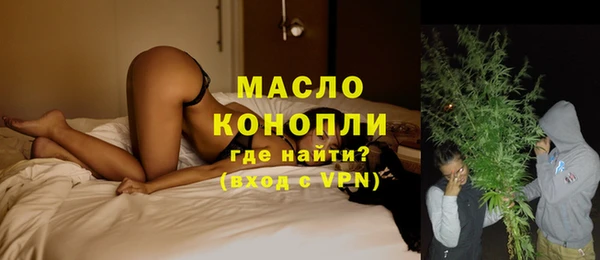 меф Богородицк