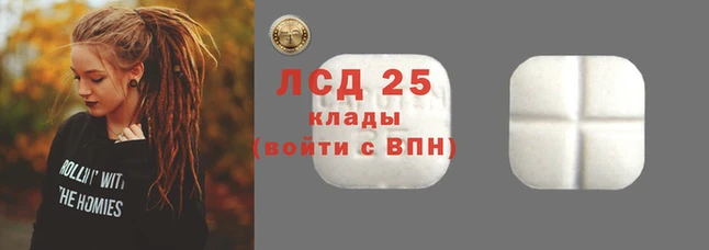 mix Богородск