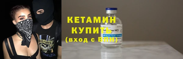 mix Богородск