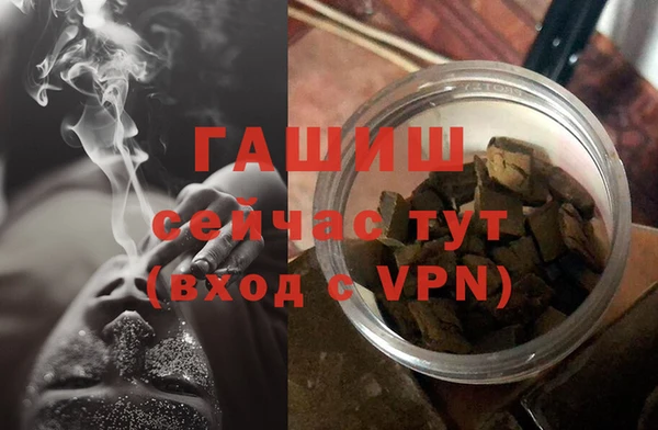 меф Богородицк