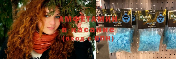 mix Богородск