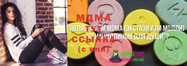 меф Богородицк