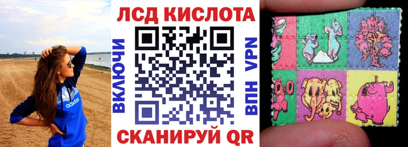 Наркотические марки 1,5мг  Миньяр 